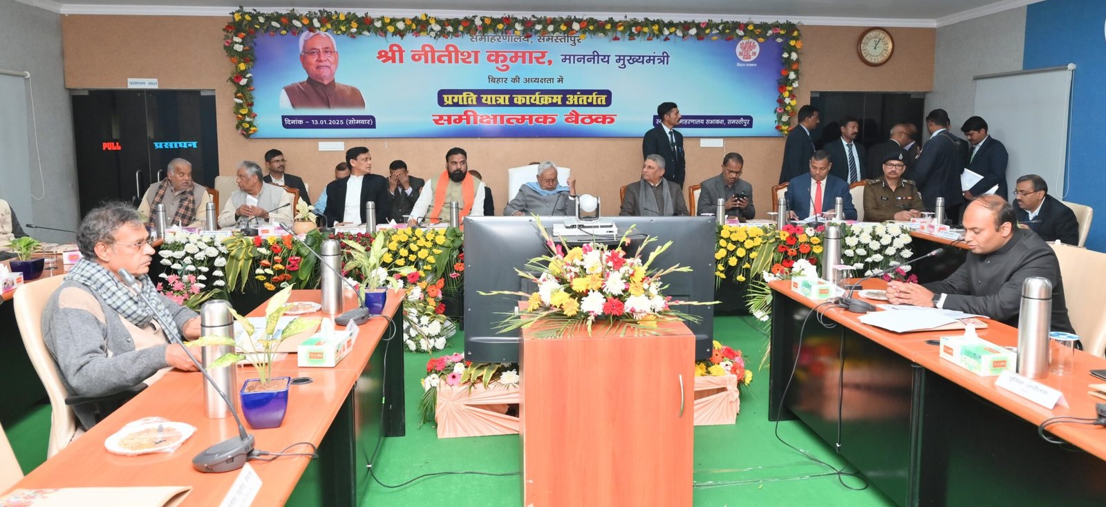 CM ने समस्तीपुर जिले में चल रही विकासात्मक योजनाओं की समीक्षात्मक बैठक की…