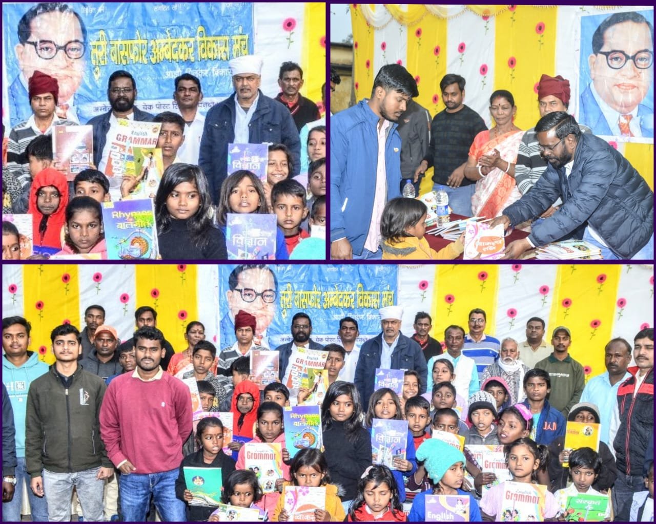 सिंदरी अंबेडकर कॉलोनी में विधायक चंद्रदेव महतो का भव्य स्वागत, स्थानीय समस्याओं के समाधान का विधायक ने दिया आश्वासन…