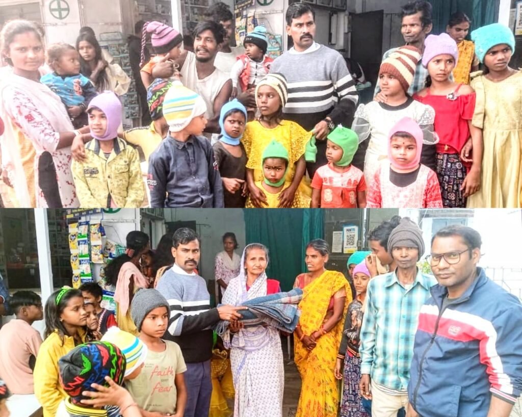 सिंदरी गुरुद्वारा के समीप गुरुनानक मेडिकल के नकुल वर्मा एवं कांग्रेस के कार्यकर्ताओं ने गरीब और जरूरतमंदो  के बीच गर्म कपड़े ,तिल , गुड़ खाने की सामग्री का किया वितरण…