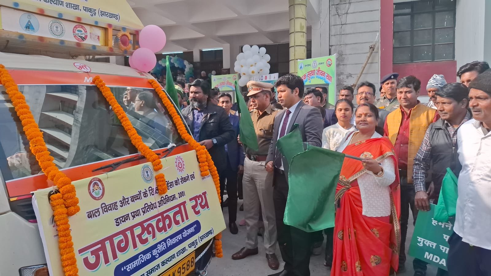 सांसद विजय हांसदा की अध्यक्षता में समाहरनालय सभागार में जिला विकास समन्वय और निगरानी समिति ” दिशा ” की हुई बैठक…