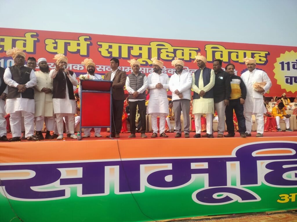 गोल्फ ग्राउंड में 89 नवदम्पत्ति का परिणय सूत्र, सर्वधर्म सामूहिक विवाह समिति का 11 वां साल में भी वर वधू के विदाई के समय रो पड़े धनबादवासी…