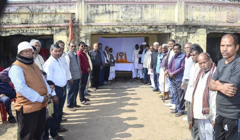 राधाकिशुन सिंह के 16 वें पुण्यतिथि पर श्रद्धांजलि सभा का आयोजन…