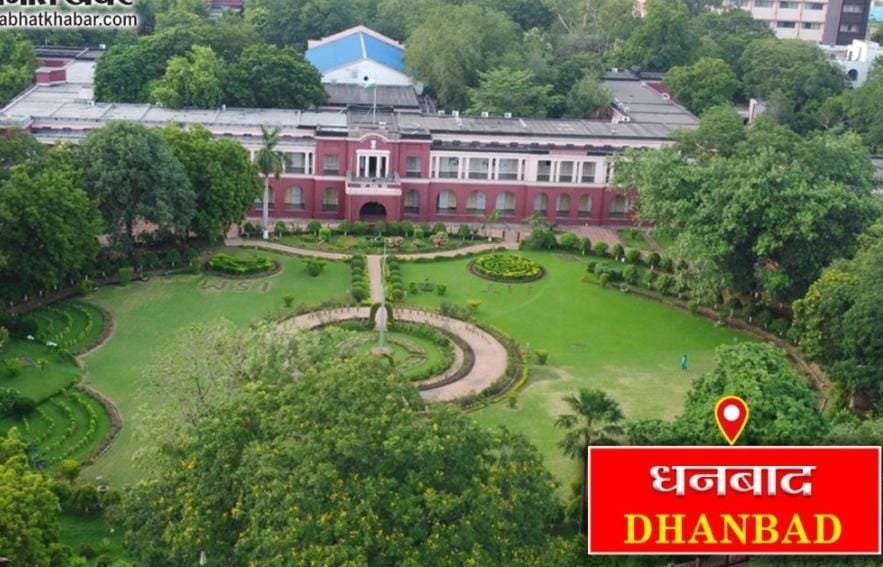 आइआइटी आइएसएम पहुंचे उत्तराखंड के युवाओं का हुआ स्वागत…