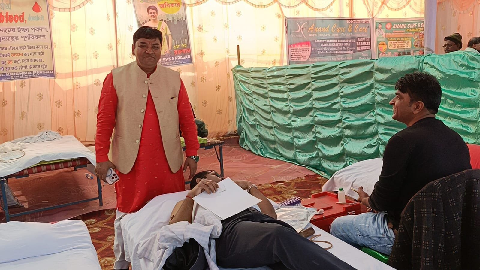 सांस्कृतिक व रंगारंग कार्यक्रम के साथ एक दिवशीय मेगा रक्तदान शिविर का हुआ समापन, एक हजार लोगों ने किया रक्तदान….