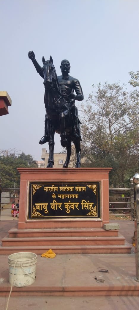 वीर कुंवर सिंह की प्रतिमा का अनावरण कल…