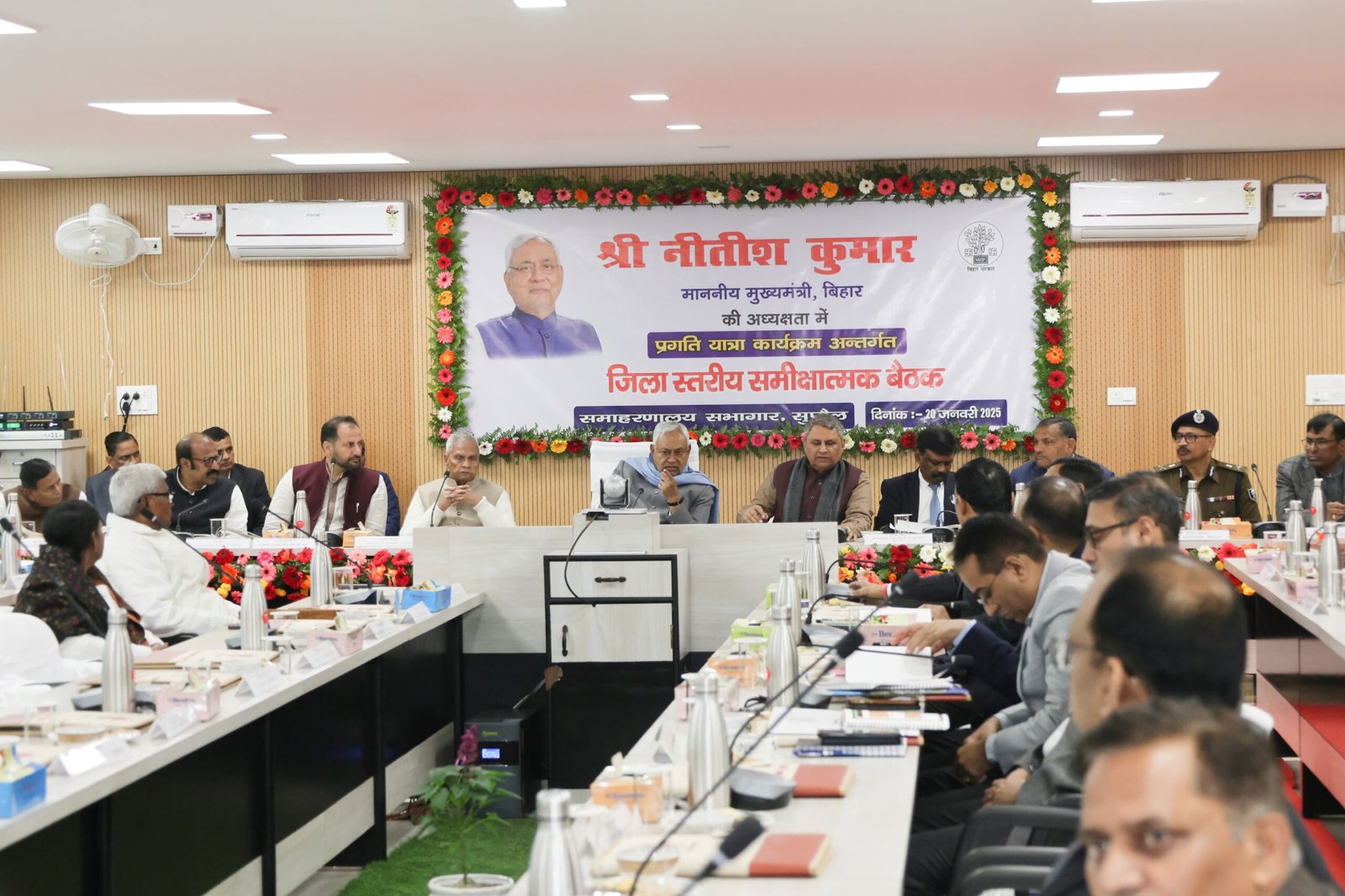 प्रगति यात्रा के दौरान मुख्यमंत्री ने सुपौल जिले को दी 298 करोड़ रुपये से अधिक की सौगात, 210 योजनाओं का किया उद्घाटन एवं शिलान्यास…