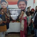 स्व बिंन्देशवरी दुबे मजदूरों के मसीहा थे: अनुपमा सिंह…