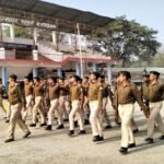 रणधीर वर्मा स्टेडियम में प्लाटूनों ने किया परेड का रिहर्सल…