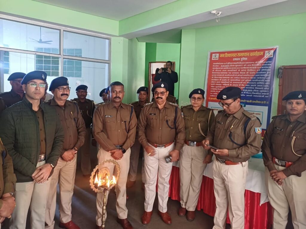 जिले के 6 केन्द्रों पर जन शिकायत समाधान कार्यक्रम का हुआ आयोजन…