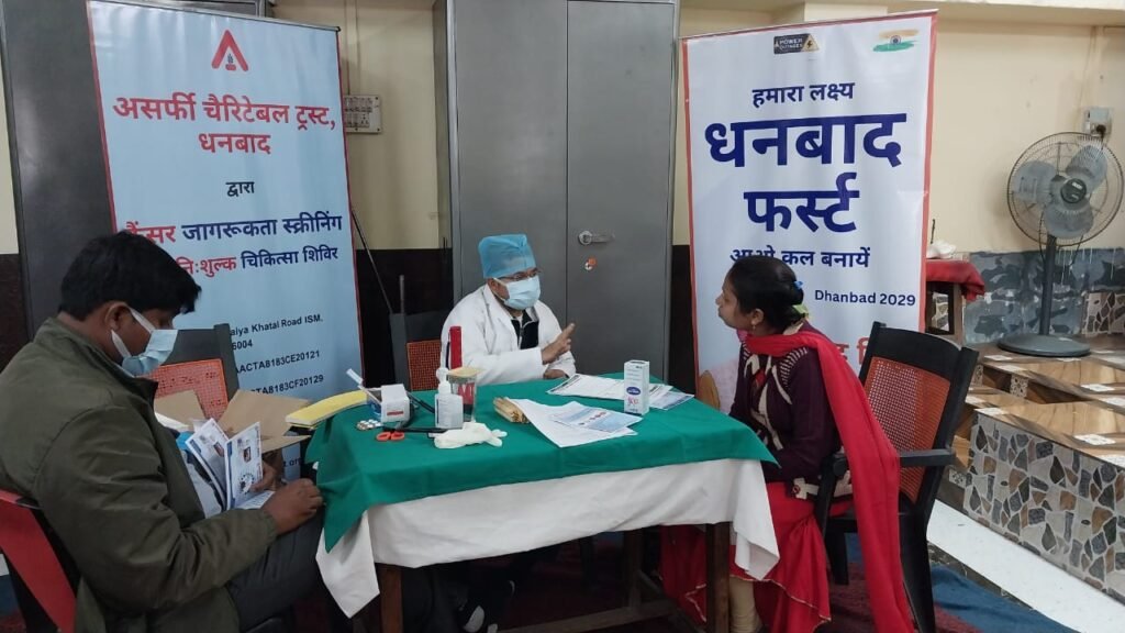 स्वास्थ्य परीक्षण शिविर का आयोजन सरस्वती विद्या मंदिर सिंदरी में किया गया…