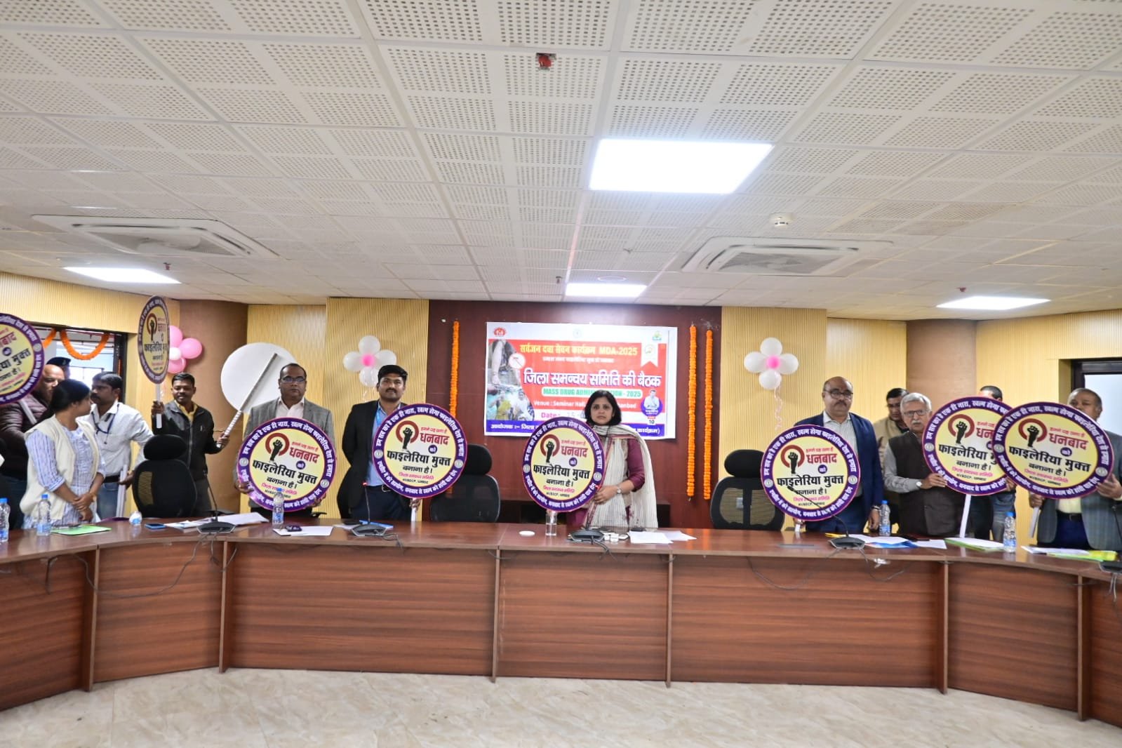 फाइलेरिया उन्मूलन कार्यक्रम 2025:10 से 25 फरवरी तक चलाया जाएगा मास ड्रग एडमिनिस्ट्रेशन कार्यक्रम…