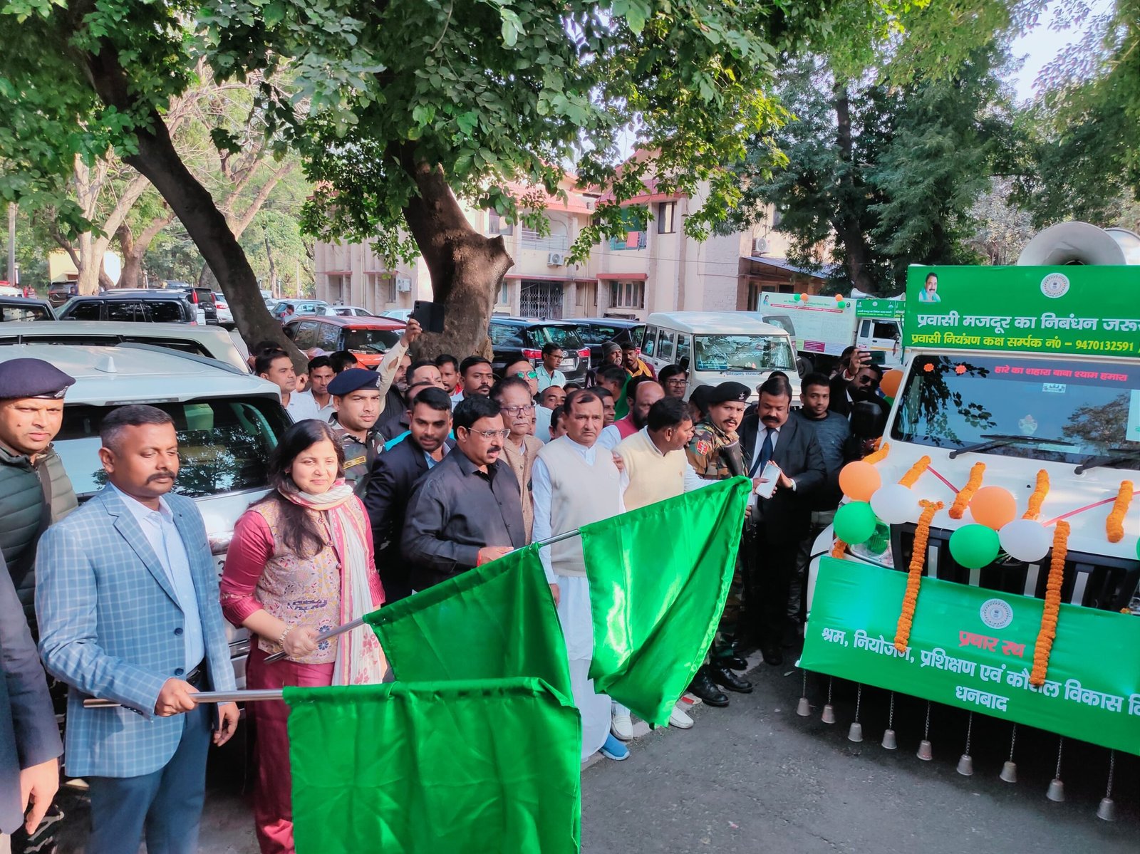 मंत्री, उपायुक्त एवं एसएसपी ने हरी झंडी दिखाकर जागरूकता रथ को किया रवाना…