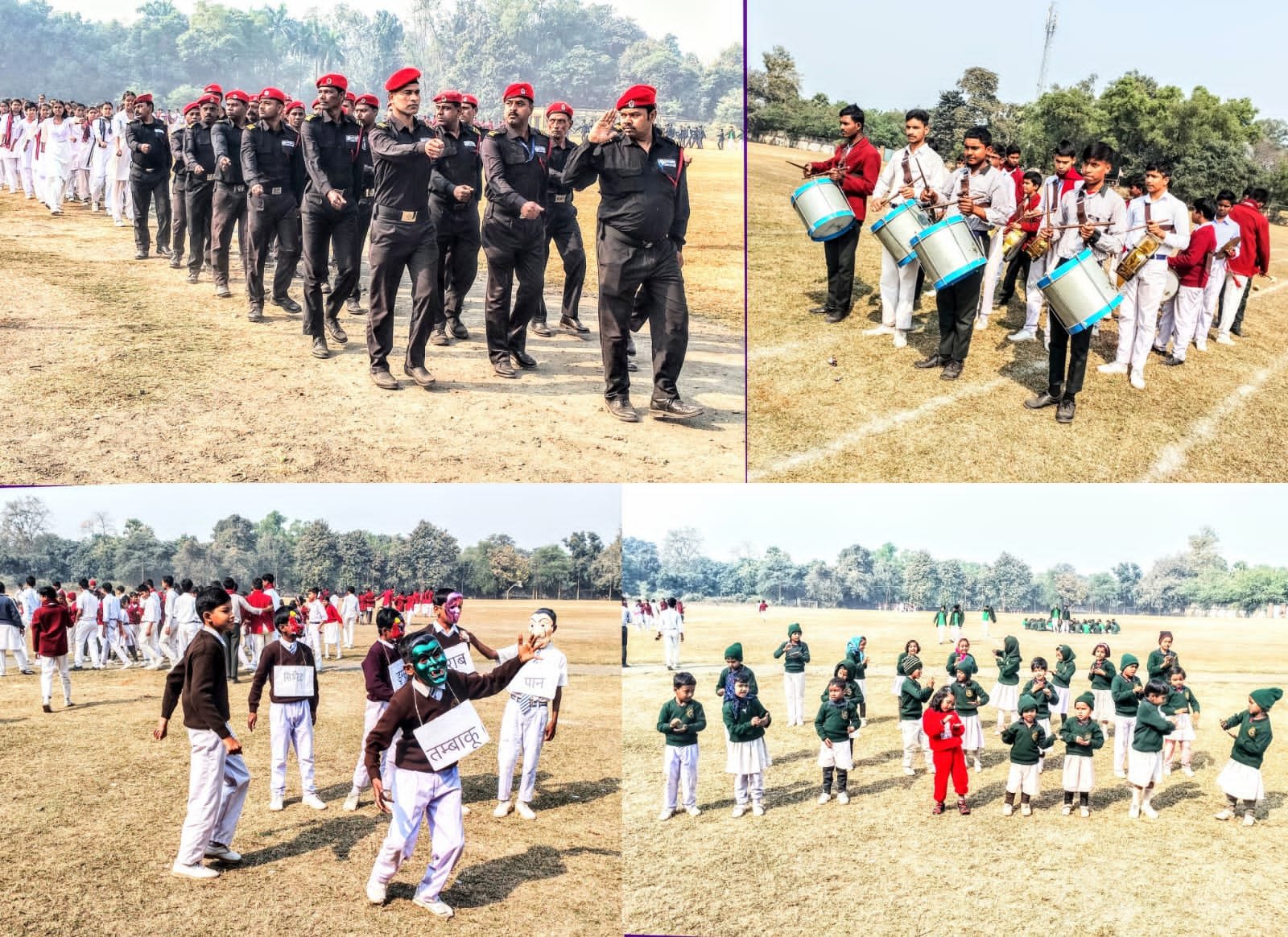 सिंदरी सेन्ट्रल स्पोर्ट्स ग्राउंड (कल्याण केन्द्र ) में 26जनवरी को आयोजित होने वाले गणतंत्र दिवस समारोह की की तैयारी FCIL के OSD सुरेन्द्र सिंह शेखावत मुख्य अतिथि के रूप में करेंगे झंडोत्तोलन..