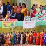 मां कल्याणेश्वरी स्वयं सहायता समूह द्वारा 25जनवरी को रोड़ा बांध सिंदरी दुर्गा प्रांगण में महिलाओं के लिए एक विशेष कार्यक्रम का किया गया आयोजन…