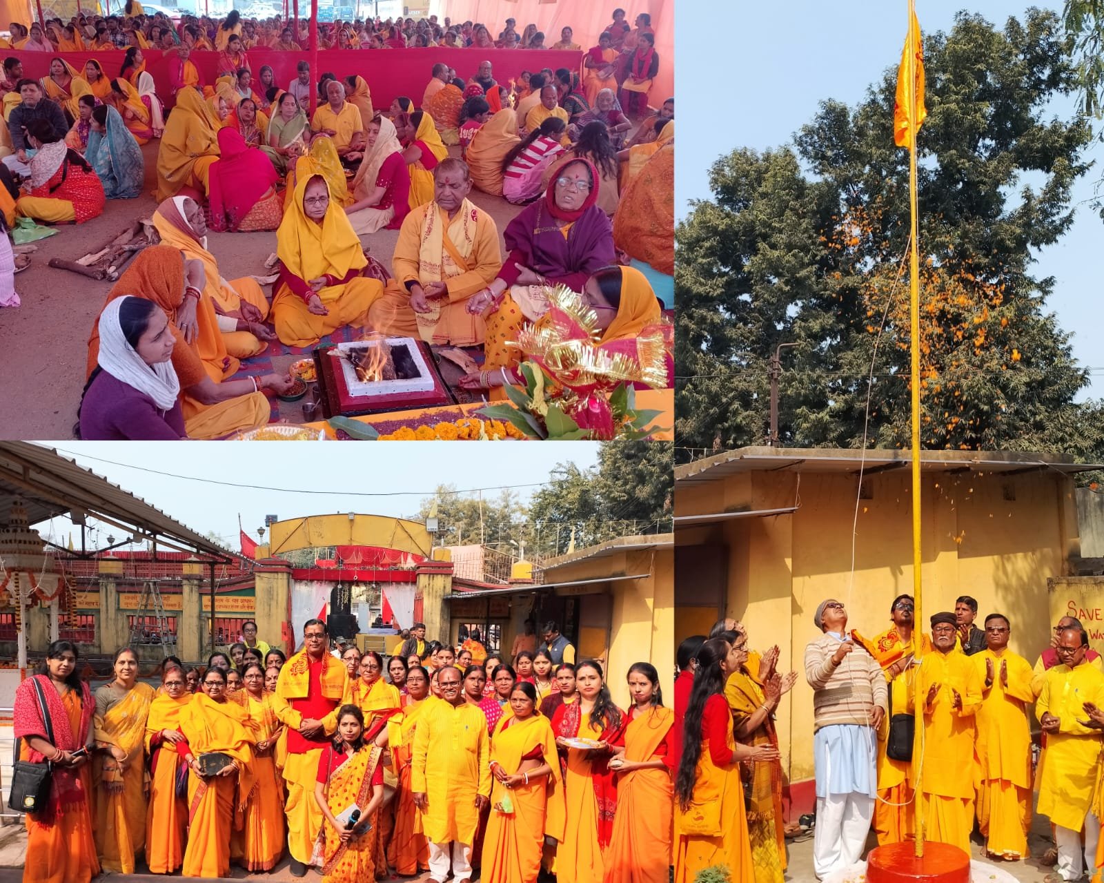 दो दिवसीय 25, 26जनवरी को गायत्री ज्ञान मन्दिर सिंदरी में नौ कुण्डीय गायत्री महायज्ञ का हुआ शुभारंभ…