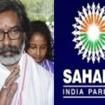 सरकार ने सहारा समूह को 15 दिनों के भीतर 400 करोड़ रुपये निवेशकों को लौटाने दिया आदेश…