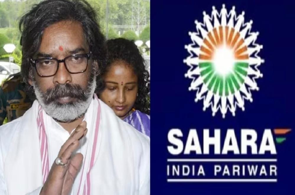 सरकार ने सहारा समूह को 15 दिनों के भीतर 400 करोड़ रुपये निवेशकों को लौटाने दिया आदेश…