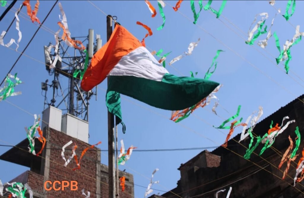 चैंबर ऑफ कॉमर्स पुराना बाज़ार द्वारा गणतंत्र दिवस पर भव्य आयोजन…