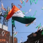 चैंबर ऑफ कॉमर्स पुराना बाज़ार द्वारा गणतंत्र दिवस पर भव्य आयोजन…