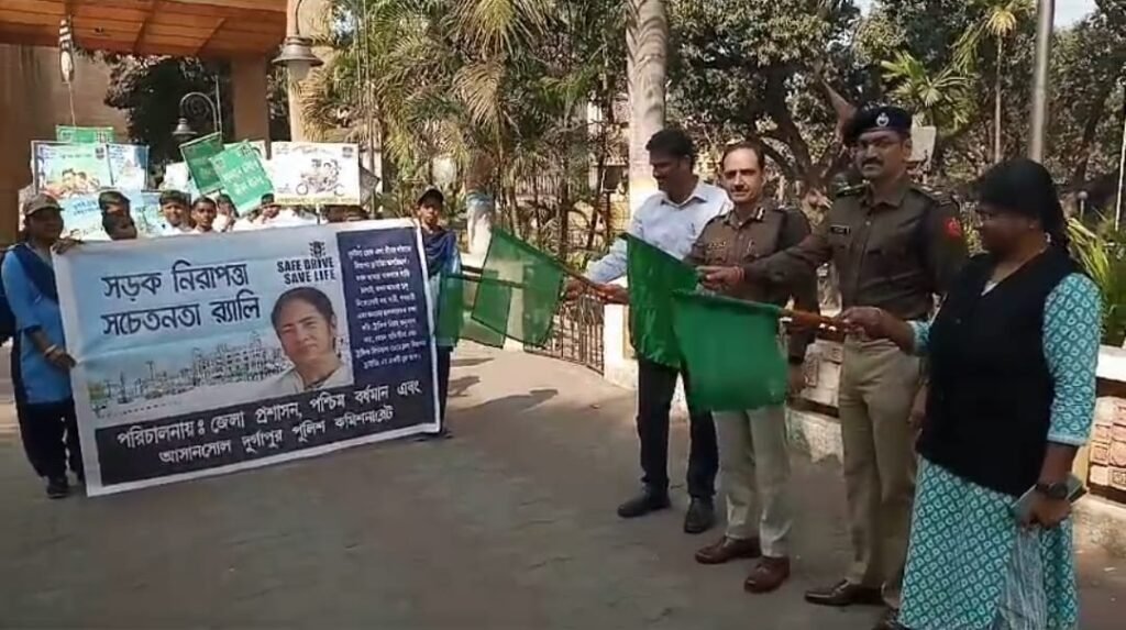 सेफ ड्राइव सेब लाईफ जिला और पुलिस प्रशासन ने चलाया संयुक्त रूप से सड़क सुरक्षा सप्ताह, स्कूली छात्र भी हुए शामिल…