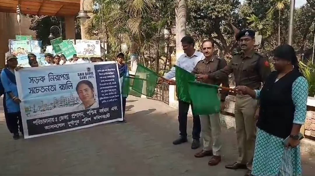 सेफ ड्राइव सेब लाईफ जिला और पुलिस प्रशासन ने चलाया संयुक्त रूप से सड़क सुरक्षा सप्ताह, स्कूली छात्र भी हुए शामिल…