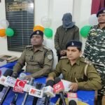 रेलवे में नौकरी दिलाने के नाम पर 18 लाख की ठगी एक गिरफ्तार अन्य की तलाश जारी…