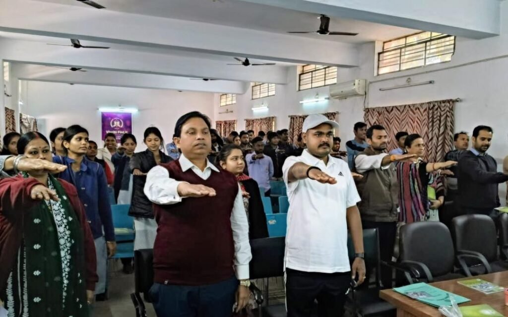 गुरुनानक कॉलेज में चलाया जागरूकता अभियान…