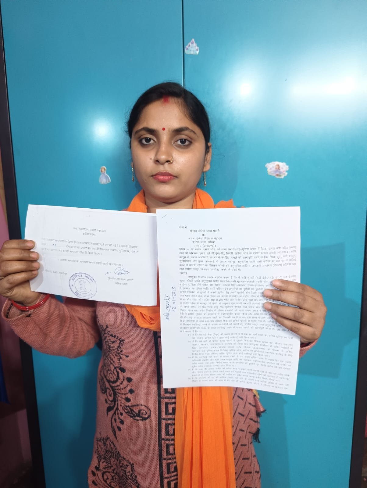 दलित उत्पीड़न पर आयोग गंभीर, डीसी एवं एसएसपी को दिया 10 दिन का अल्टीमेटम…