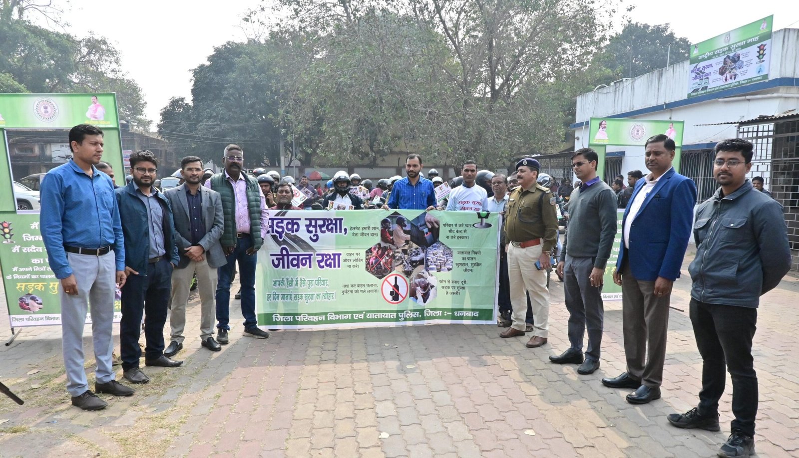 राष्ट्रीय सड़क सुरक्षा माह:परिवहन कार्यालय से निकाली मोटरसाइकिल रैली…