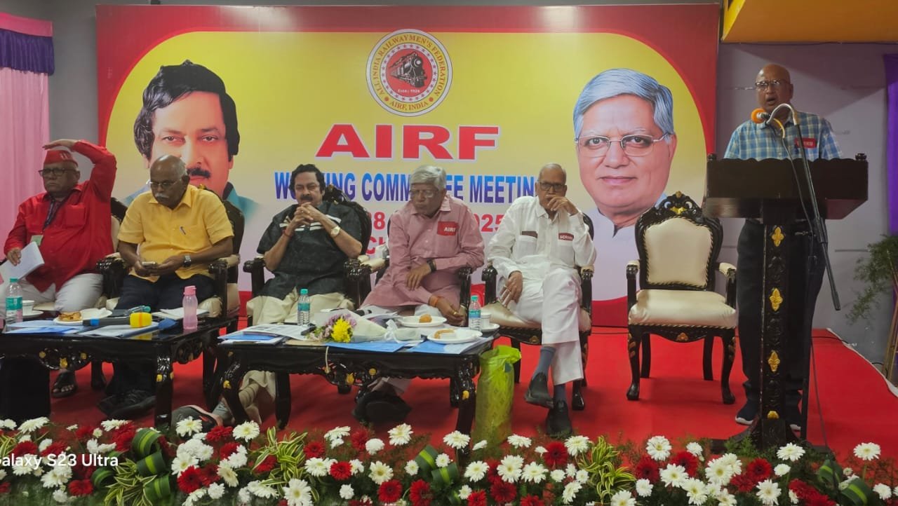 एआईआरएफ की वर्किंग कमिटी की बैठक मेंरेलकर्मियों के कई मुद्दों पर गहन चर्चा…