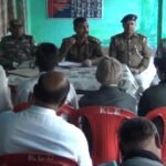 मां सरस्वती की प्रतिमा पूजा एवं घनुडीह ओपी परिसर में 18 फरवरी को होने वाले अखंड हरि कीर्तन को लेकर शांति समिति की बैठक हुई संपन्न…