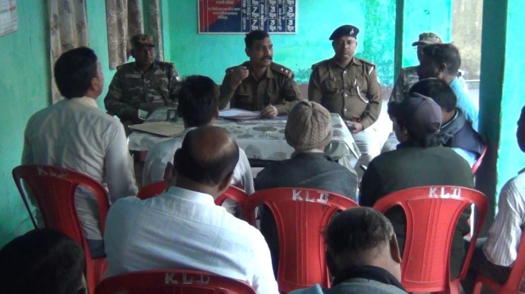 मां सरस्वती की प्रतिमा पूजा एवं घनुडीह ओपी परिसर में 18 फरवरी को होने वाले अखंड हरि कीर्तन को लेकर शांति समिति की बैठक हुई संपन्न…