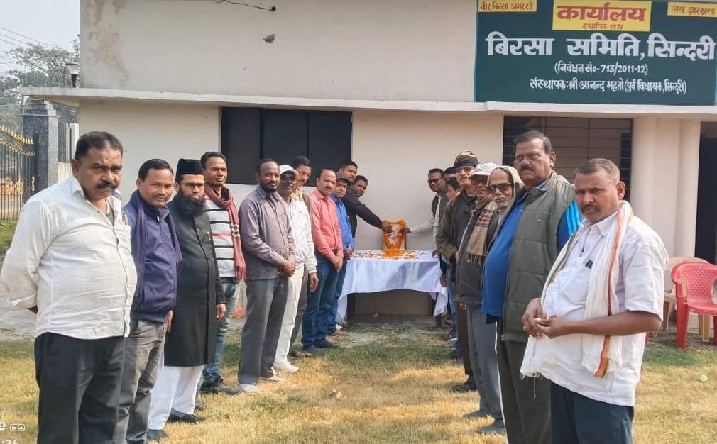 असत्य का अवलोकन कर कोई प्रगति नही कर सकता है: माले…