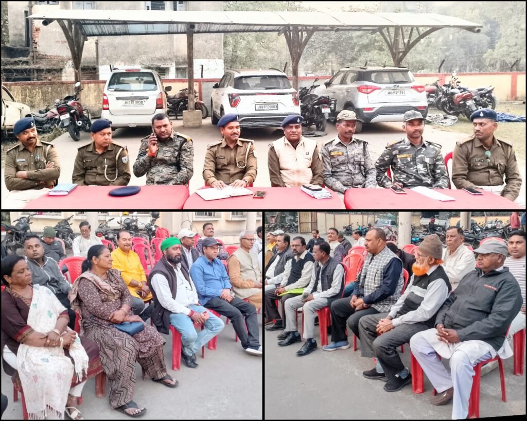 सरस्वती पूजा को लेकर सिंदरी थाना में शांति समिति की हुई बैठक…