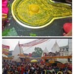 देवघर के विश्व प्रसिद्ध द्वादश ज्योतिर्लिंग बाबा बैद्यनाथ धाम मंदिर में नव वर्ष के मौके पर श्रद्धालुओं की उमड़ी भीड़….