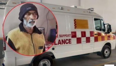 चमत्कार या कुछ और… डॉक्टर ने बता दिया मृत, एंबुलेंस में स्पीड ब्रेकर की ठोकर लगते ही हो गया ‘जिंदा’…