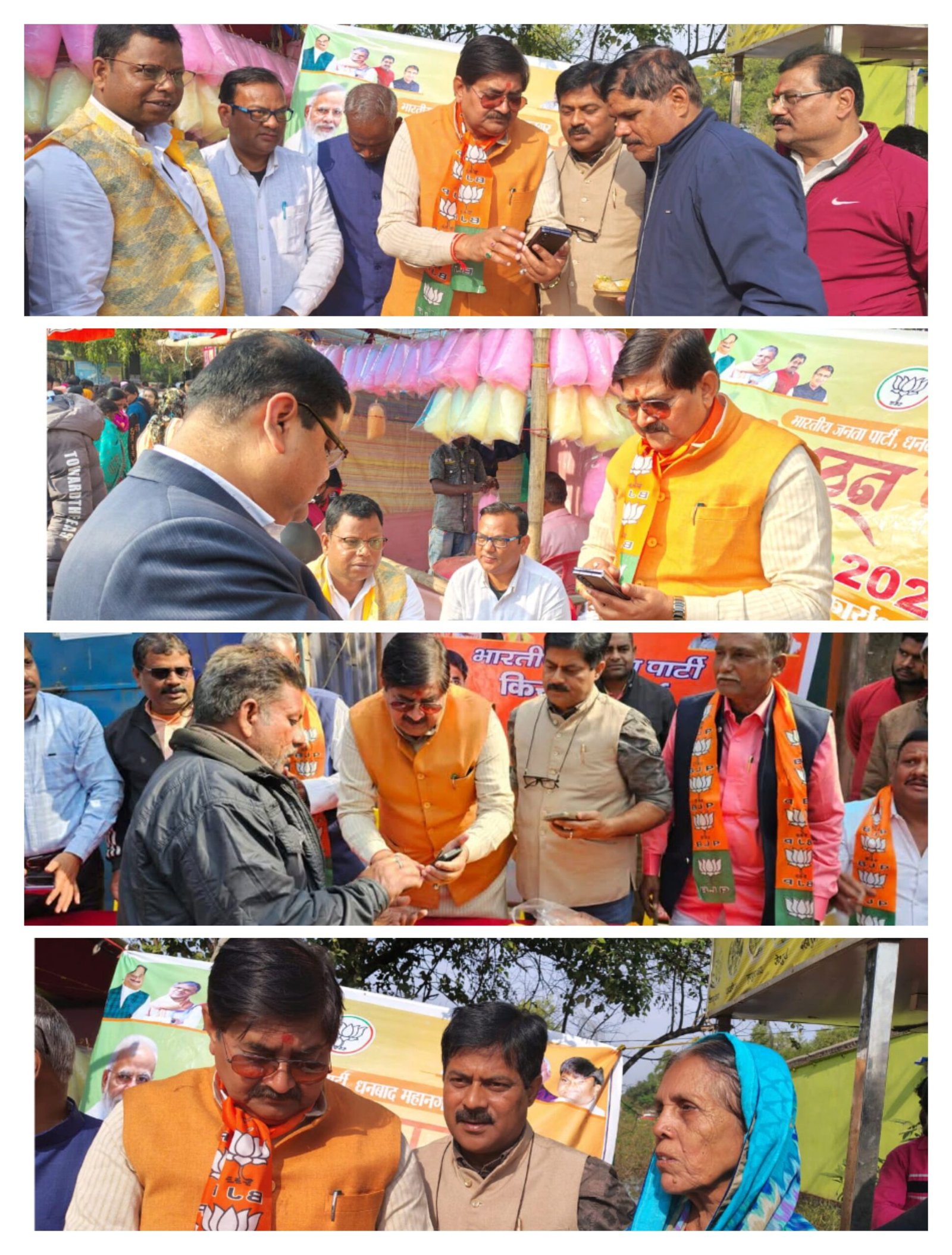 धनबाद विधायक राज सिन्हा के नेतृत्व बीजेपी कार्यकर्ताओं ने सभी मंडलों में चलाया सदस्यता अभियान…