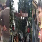 BPSC कैंडिडेट्स प्रदर्शन-प्रशांत को कोर्ट से मिली जमानत….