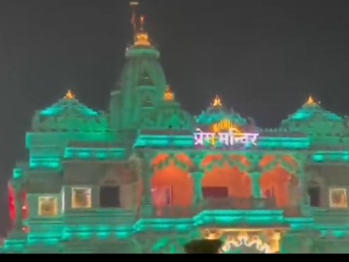 इस मंदिर में राधा-कृष्ण के साथ विराजमान हैं श्री राम और माता सीता, जानिए क्या है इसका रहस्य…