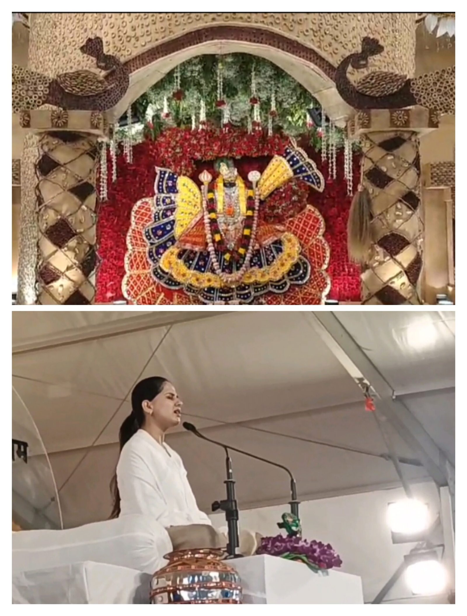 दूसरे दिन भी जया किशोरी जी के अमृत प्रवचन से भाव विभोर हुए धनबाद के राधे कृष्ण भक्त..कथा सुनने के लिये पुरुष – महिलाओं, बच्चों और बुजुर्गों की उमड़ी भीड़..