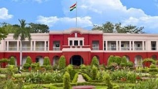 IIT-ISM धनबाद में बंपर बहाली… 200 प्रोफेसरों की होगी नियुक्ति, 3.14 लाख तक वेतन सहित अन्य सुविधाएं भी….