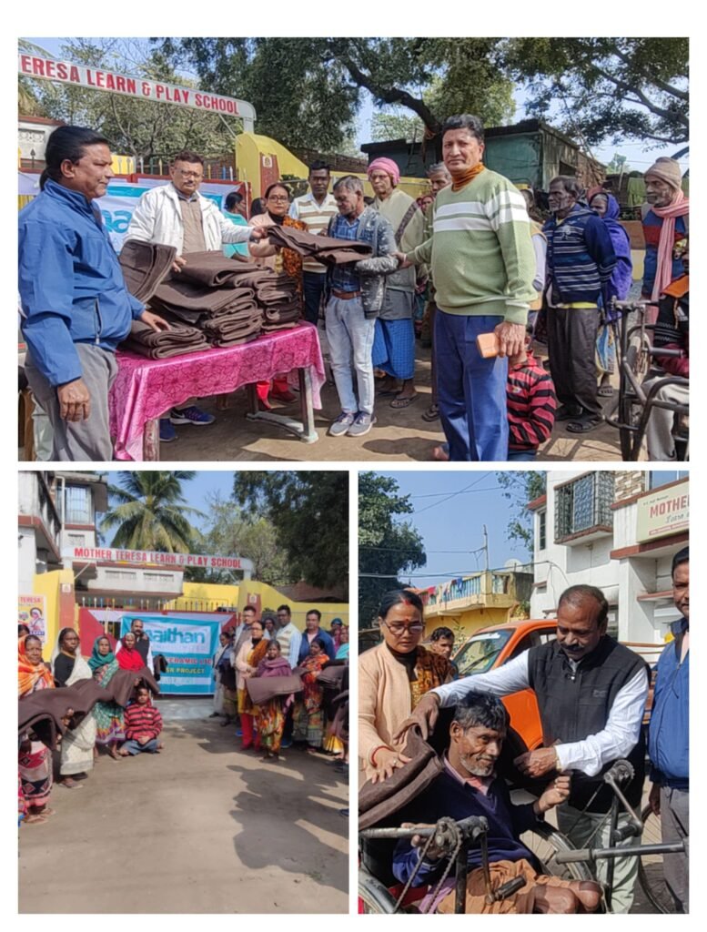 ठंड में ठिठुर रहे असहाय और गरीबों लोगो को मैथन श्रीरामिक्स ने ली सुध,बांटे दर्जनों कंबल…
