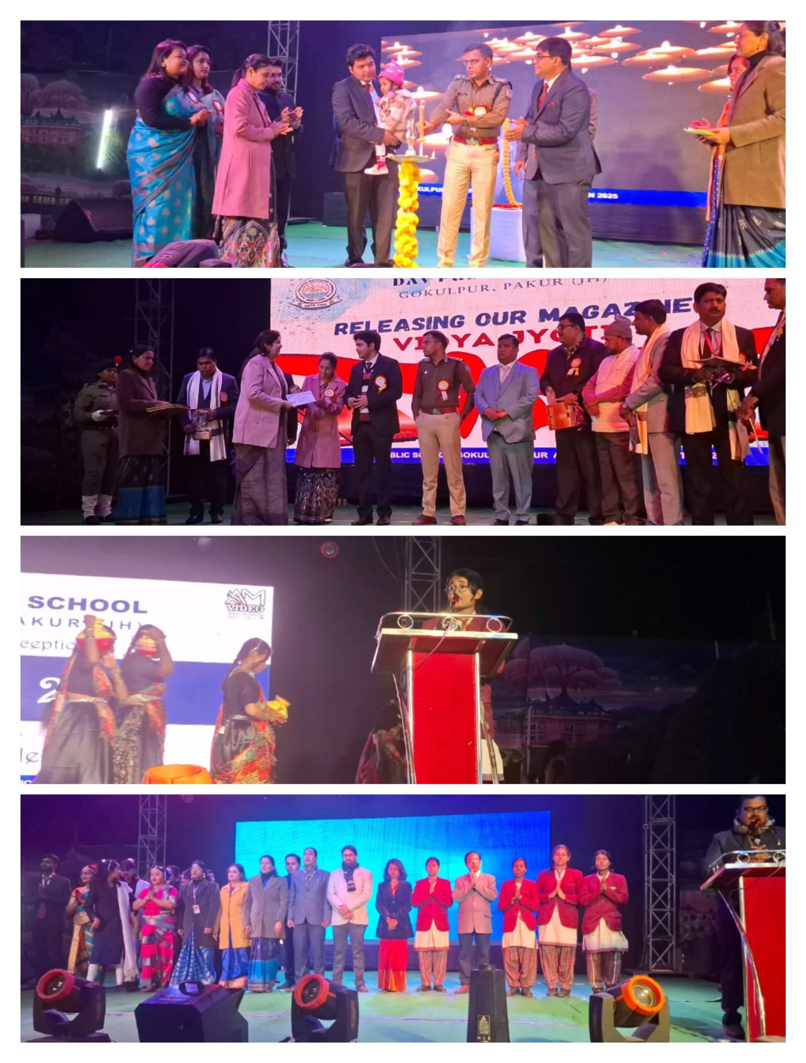 डीएवी स्कूल में धूमधाम से 26 वा वार्षिकोत्सव मनाया गया…