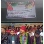 गिरिडीह MP चंद्रप्रकाश चौधरी पर दर्ज मुकदमा वापस लेने सहित पांच सूत्री मांगों को लेकर आजसू का रणधीर वर्मा चौक पर धरना…