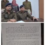 झरिया थाना मे दर्ज मामले के दौरान पुलीस ने अनुसंधान तहत अगली कड़ी में दो सौ करोड़ की ठगी करने वाला सातिर ठग के ठिकाने महाराष्ट्र एवं गुजरात से चार किमती वाहनों के साथ धर दबोचा…