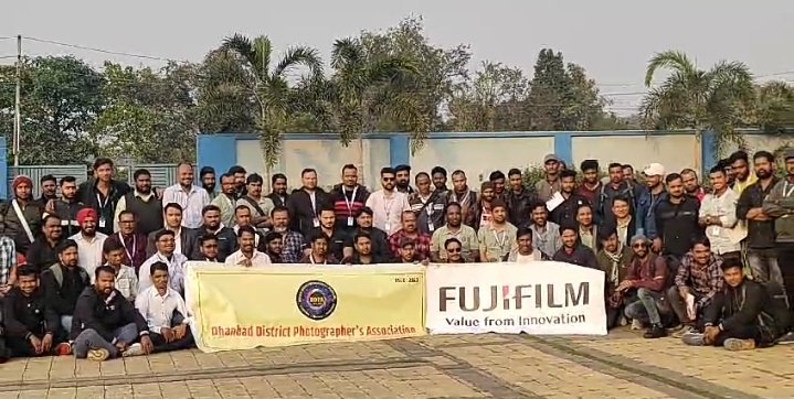 फूजी फिल्म द्वारा धनबाद के फोटोग्राफरो के लिए निशुल्क प्रशिक्षण का आयोजन…