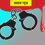 Ranchi News : हरमू रोड फायरिंग मामले में चार हिरासत में, तीन फरार…