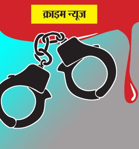 Ranchi News : हरमू रोड फायरिंग मामले में चार हिरासत में, तीन फरार…