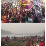 मकर संक्रांति पर्व झरिया कोलांचल  में बड़े ही उत्साहपूर्वक हुई संपन्न, कहीं हुई पतंगबाजी तो कहीं पर दान-पुण्य के साथ किया गया तुलादान…