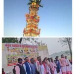 जमुवारी में मनाया गया टुसु मेला…